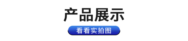 智能集中式高压清洗,喷雾系统,高压水流清洗机,圣美环境