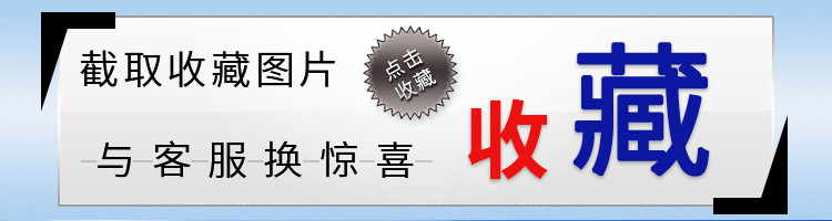 冷热水清洗组件,圣美环境,高压水流清洗机