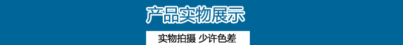 医药制造混合搅拌机 高粘度实验室搅拌机101102735